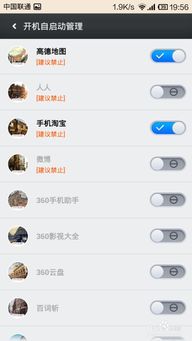 旺旺育儿论坛停止运营