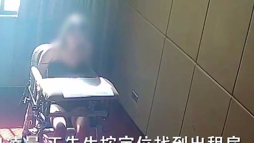 男子连遭同一女子两次神秘打劫背后真相探秘