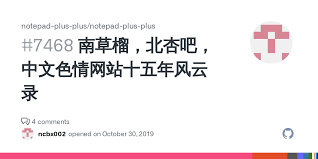 探索更多像爱城一样的精彩网站，点击发现隐藏的魅力