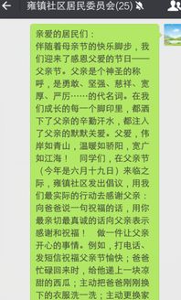 探寻《心底无私天地宽》全诗魅力：意境深远的心灵之旅