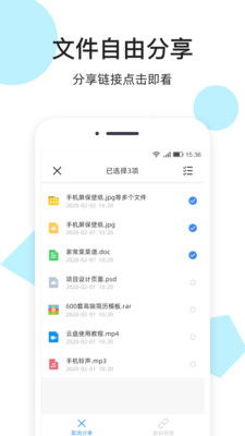 《福尔摩斯探案集》高清完整版EPUB免费下载，百度网盘资源分享