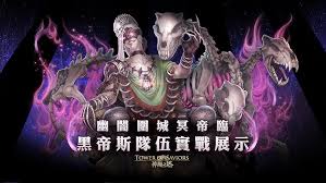 《神魔之塔》7.0版震撼来袭：米加勒·路西法神魔震怒队伍实战巅峰对决解析