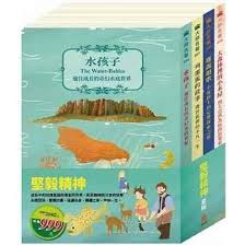 李夸父与曹野狐：谁是更强的武侠高手？