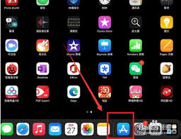 iPad4还能下载安装最新软件吗？