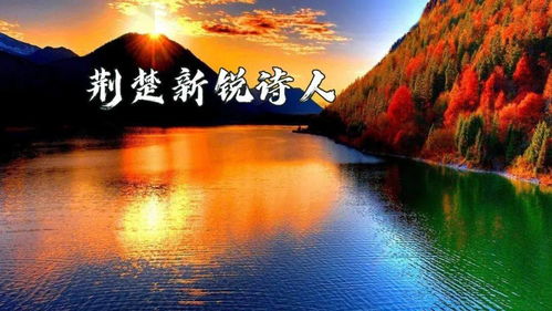 “落日故园情”究竟是哪首诗的绝美佳句？