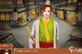 《皇后成长计划2》全面策略指南