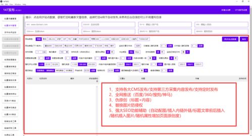 紧急！国内航班能否在最后一刻抢购机票？