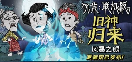 光夜陆沉是哪一年出生的？