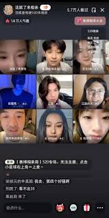 ！轻松进入网络主播杨博直播间的实用指南