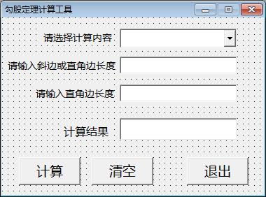 多题多卷：破解考试新规则，掌握高效应试策略