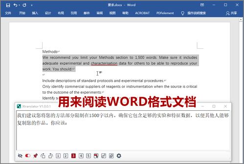 定陶一中官网：探索百年名校的数字化风采