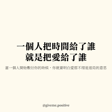 5499的爱情含义：探索数字背后的情感秘密