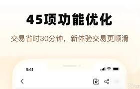 探索最佳手机游戏账号交易平台：热门游戏账号轻松购销神器