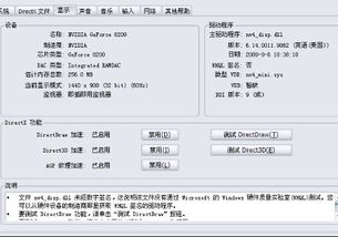 战地之王CDKEY领取地址在这里找到