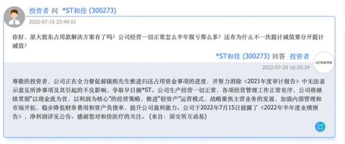 为何有人警告避免疾控中心检测艾滋病？真相探究