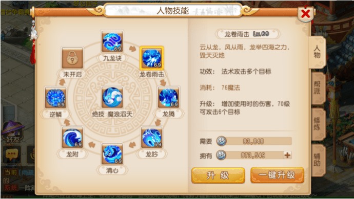 2023年高智商挑战游戏合集：经典益智游戏推荐