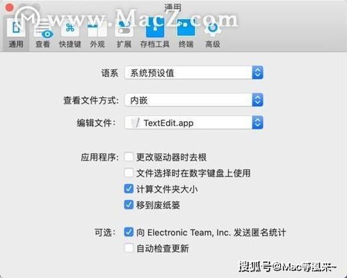 为什么3434hh.com打不开？——寻找无法访问的原因与解决方法