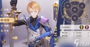 《异世界催眠物语：实力飞速提升的绝密策略》