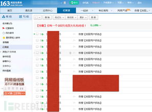 JAVAPARSER安全事件解析：数据窃取风波