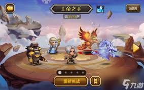 《！〈刀塔传奇〉月之女神：她的技能竟如此逆天？》