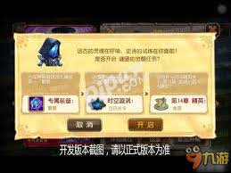 《！〈刀塔传奇〉月之女神：她的技能竟如此逆天？》