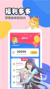 探索虫虫漫画：一键直达免费登录入口秘境
