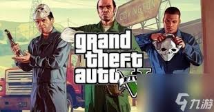 如何在GTA5中使用秘籍获得无限金钱