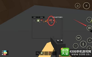 未转变者（Unturned）新手必备：全游戏指令指南