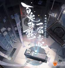 SSR山兔：疾速与力量的技能深度剖析