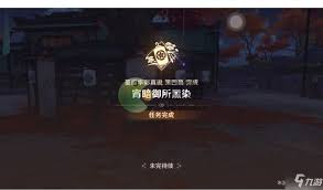 找到那个人：高效任务完成攻略与实用技巧分享