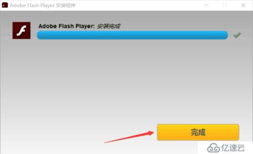 最新版本的Adobe Flash Player 9：一款功能强大的多媒体播放插件