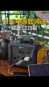 DC220V与AC220V：电压背后的秘密之战