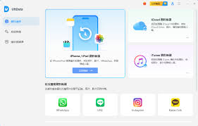 如何在iOS10中恢复误删的原生应用？官方恢复操作教程在这里！