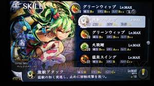 ！解锁《伊苏8》最强技能全攻略
