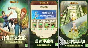 2024年不容错过的手机游戏TOP10：热门游戏大盘点