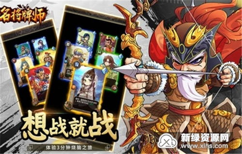 抽鬼牌游戏规则与乐趣解析：探索抽鬼牌的魅力所在