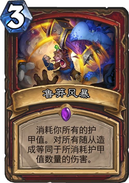 抽鬼牌游戏规则与乐趣解析：探索抽鬼牌的魅力所在