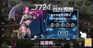 终极末日血战：最强阵容搭配攻略