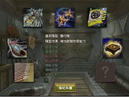 吴国过萧峰：傲视天地的传奇英雄