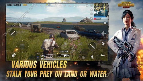 了解 PUBG 占用多少空间——让你的设备心中有数