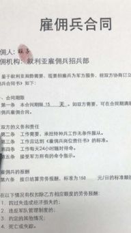 “如何查询并生成图片展示党龄年数？”