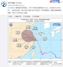 2021年7月台风烟花：威力持久，影响时间究竟有多长？