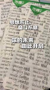 “已满十八带好纸巾从此转人”真正含义，你绝对想不到！