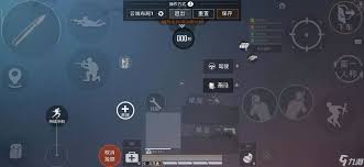 “吃鸡高手必看：如何调整灵敏度最稳？最佳技巧与面板推荐！”