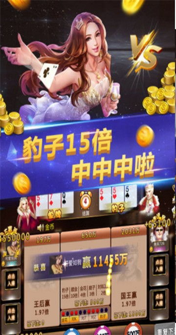 2024年热门免费办公室游戏排行榜及下载推荐