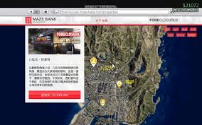 GTA5摩托车购买及摩托车帮购车指南