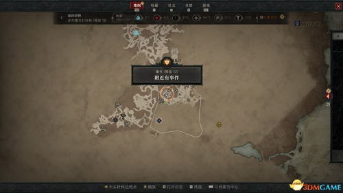 暗黑破坏神4：莉莉丝的传奇身世与背景故事全解析