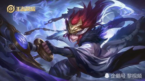 《王者荣耀》Gank战术全解析：掌控战场节奏的秘密武器
