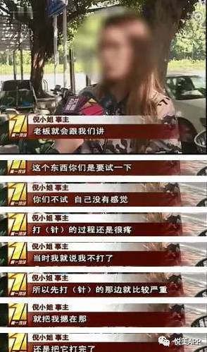 包头三刀姐事件：终审判决揭晓，法律如何裁决？