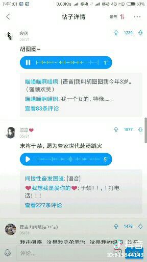 包头三刀姐事件：终审判决揭晓，法律如何裁决？